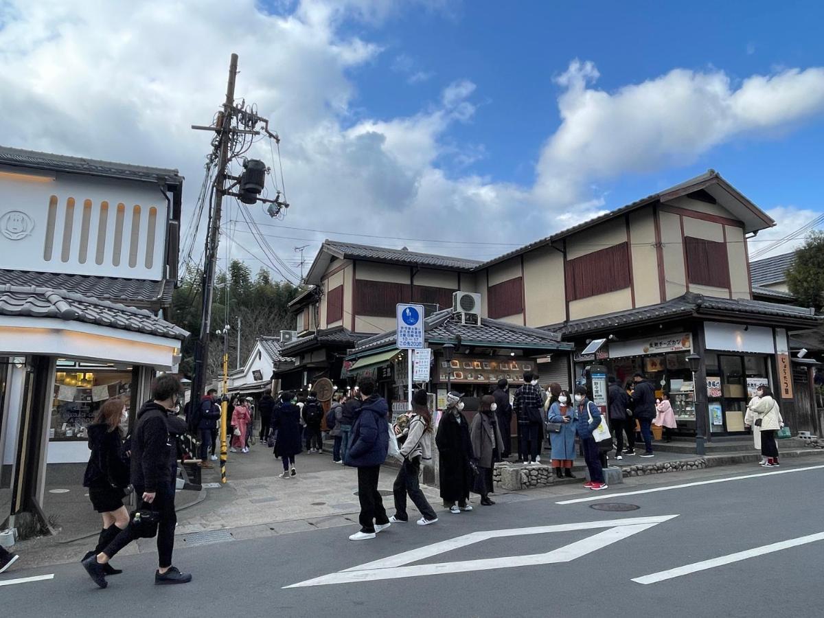 Отель Yado Arashiyama Киото Экстерьер фото